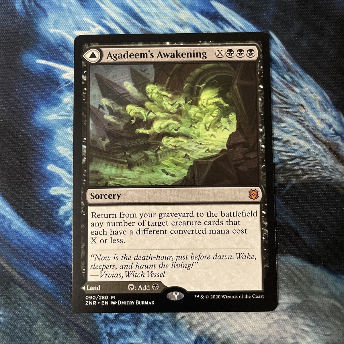 Agadeem's Awakening // Undercrypt 1x FOIL ZNR MTG Zendikar Rising Mythic MINT black Agadeem's Awakening // Undercrypt 1x FOIL ZNR MTG Zendikar Rising Mythic MINT black