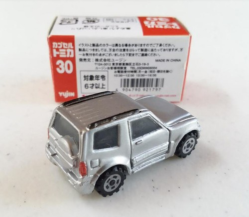 TOMY YUJIN TOMICA CAPSULE MINIATURE 1:110 SCALE MICRO VEHICLE IN BOX SERIES 1-13 - Picture 226 of 373