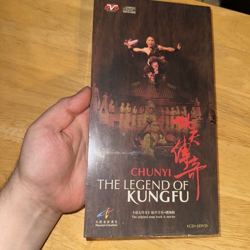 Chunyi The Legend Of Kung Fu (CD/ DVD) Wood Case NEW Sealed - Imagen 12 de 12