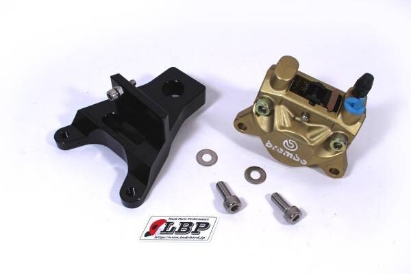 LBP Ladybird Parts KAWASAKI ZX-10R 04-05 Brembo 32Φ Rear Caliper