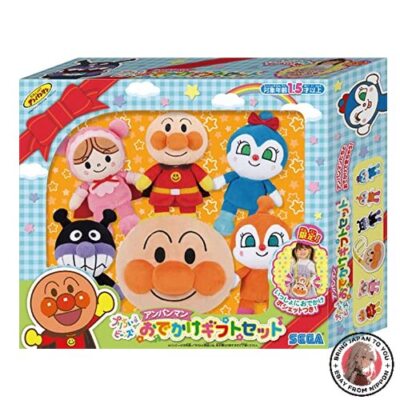 NEU SEGA TOYS Anpanman Prichi Beans Anpanman Outing Geschenkset