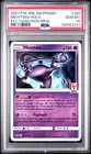 2021 POKEMON INDONESIAN SM PROMO KFC CHAKI KIDS MEAL #184 MEWTWO-HOLO PSA 10