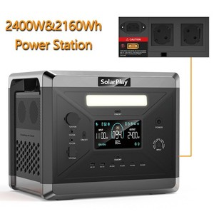 Solar Power Station 2000W | eBay.de