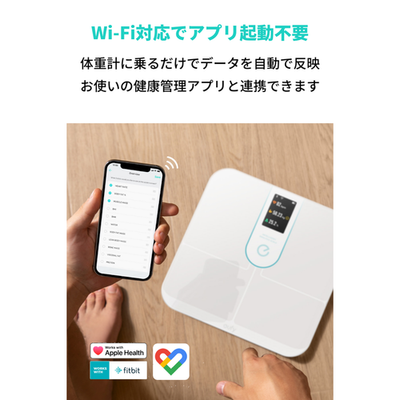 Eufy Smart Scale P3 体組成計 本体★専用箱説明書付★美品中古 Anker Eufy (Euffy) Smart Scale P3 (General weight composition
