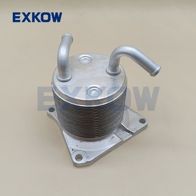 Engine Oil Cooler Radiator For Nissan Qashqai Sentra Serena T70 T90 21606-1XF00