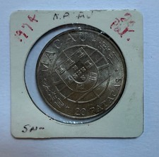 1974 Ponte Macau China Portugal Coat of Arms .650 Silver 20 Patacas Coin KM# 8