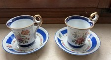 Coppia Tazzine Limoges