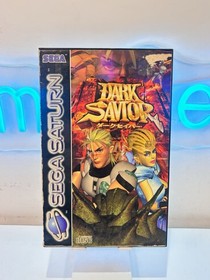 Dark Savior - Sega Saturn