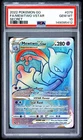 2022 POKEMON GO 079 FULL ART/MEWTWO VSTAR SECRET PSA 10