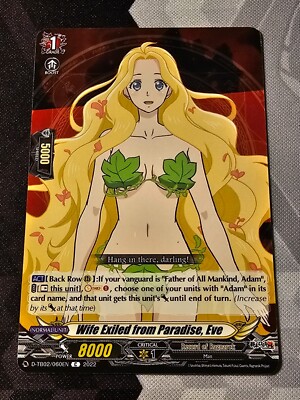 Wife Exiled from Paradise, Eve #60 C Cardfight!! Record of Ragnarok 2022 TCG