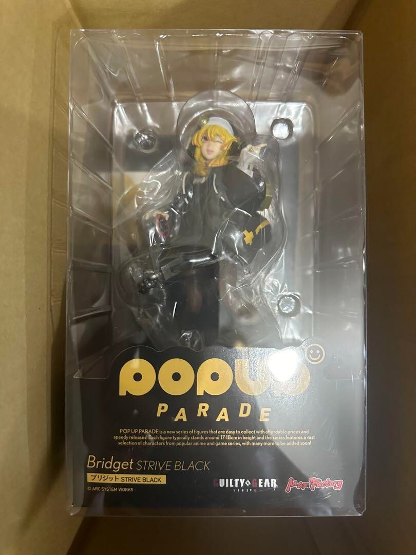 POP UP PARADE GUILTY GEAR STRIVE Bridget STRIVE BLACK Figure