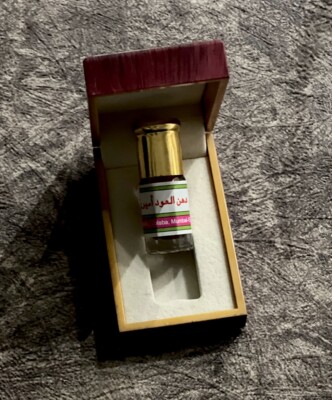 Dehn Al Oudh Ameeri von Ajmal - 3 ml Grade A* Beste Qualität Oudh Öl Arabian Oud