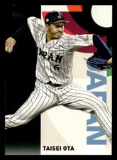 2023 Topps Japan Edition #WBC-17 Taisei Ota National Team Insert