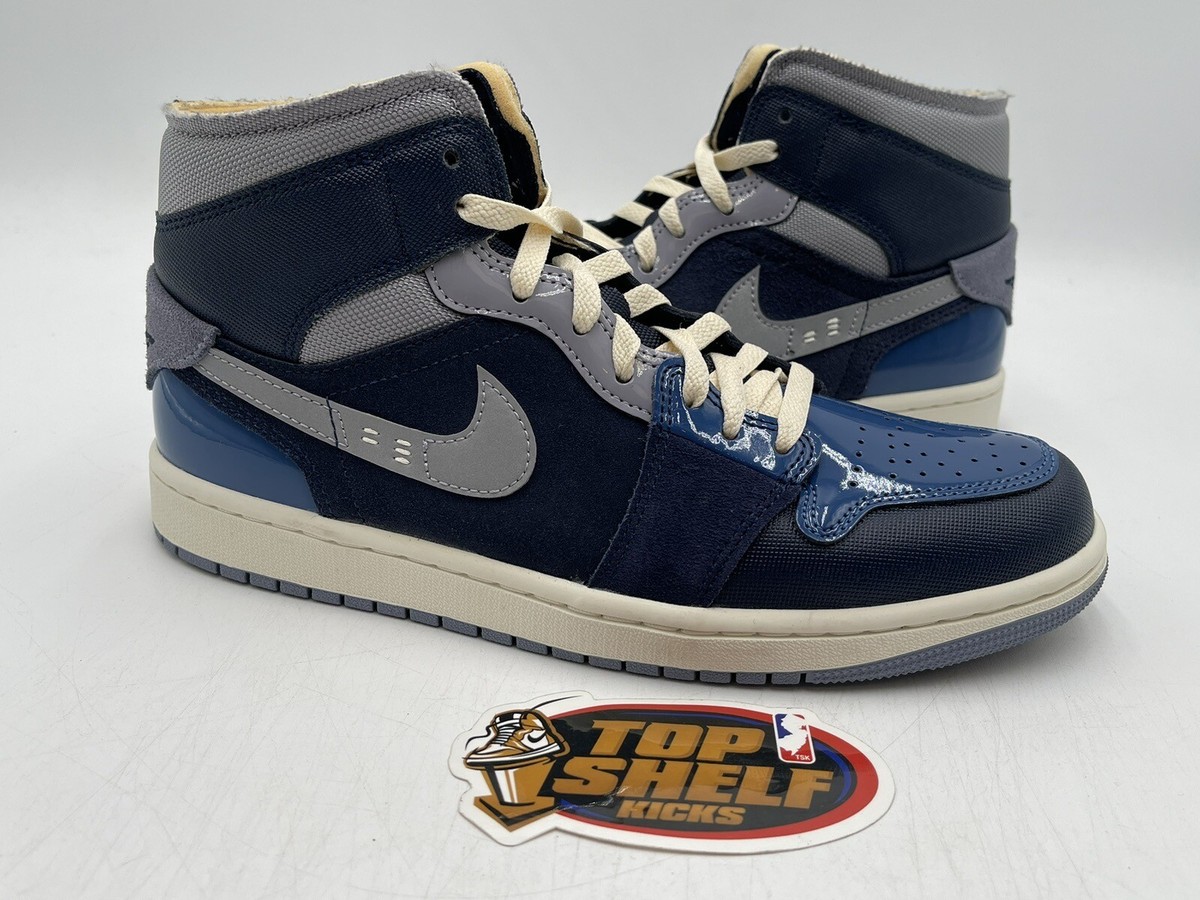 【NIKE】AIR JORDAN 1 MID SE OBSIDIAN Nike Air Jordan Retro 1 Mid SE Craft Inside Obsidian 2022