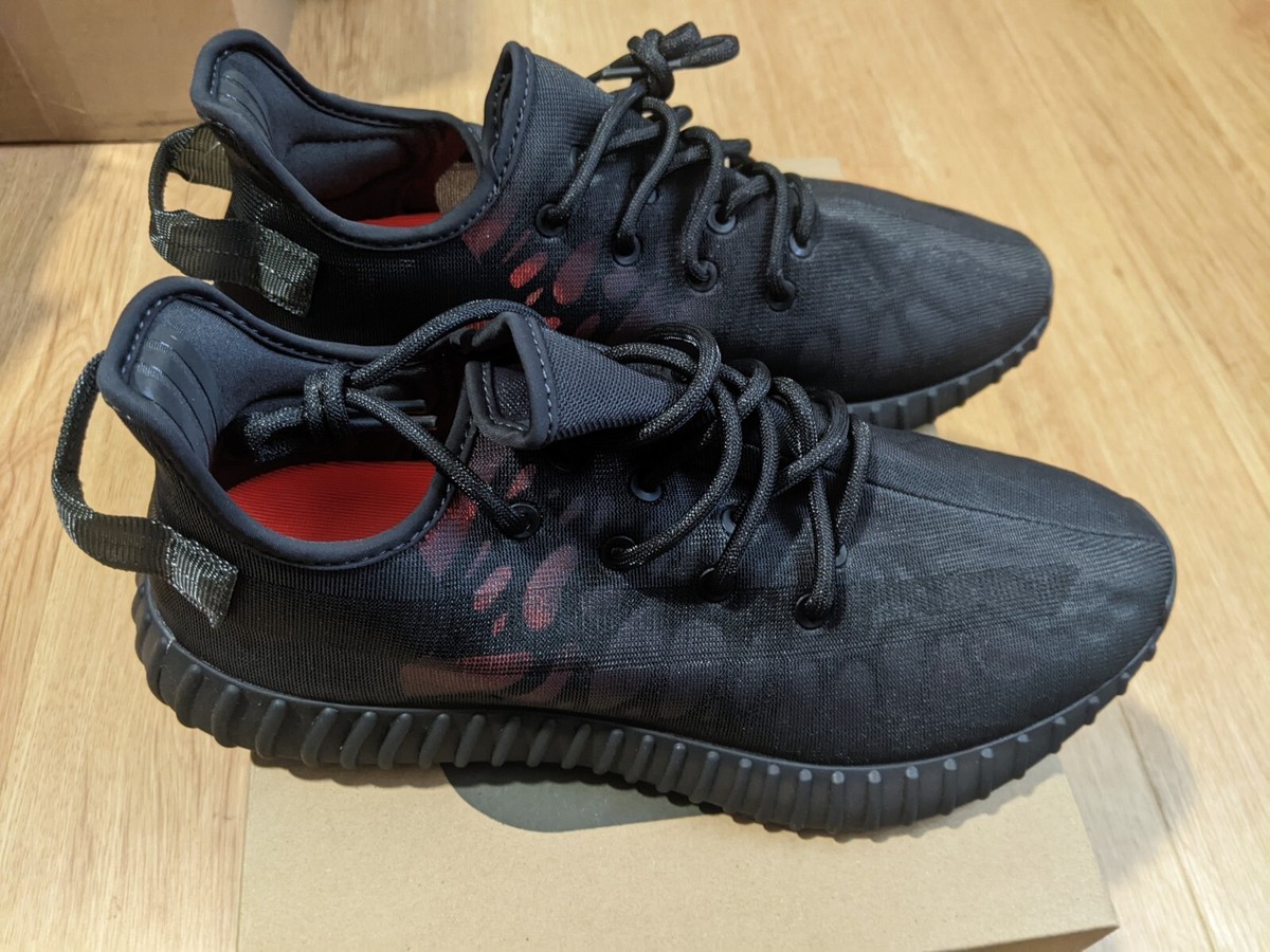 stockx yeezy bred