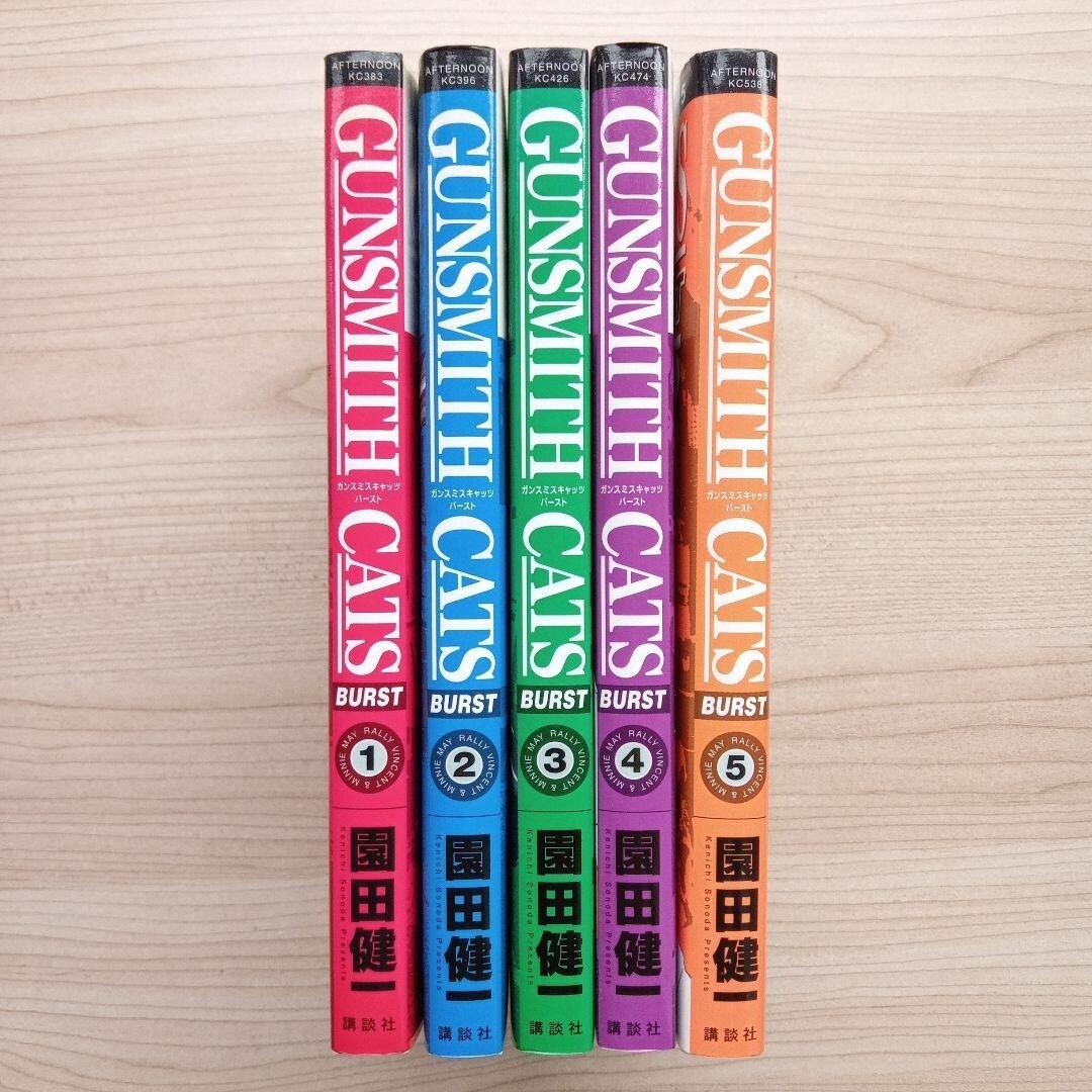 GUNSMITH CATS BURST Kenichi Sonoda Japanese Manga Vol. 1-5