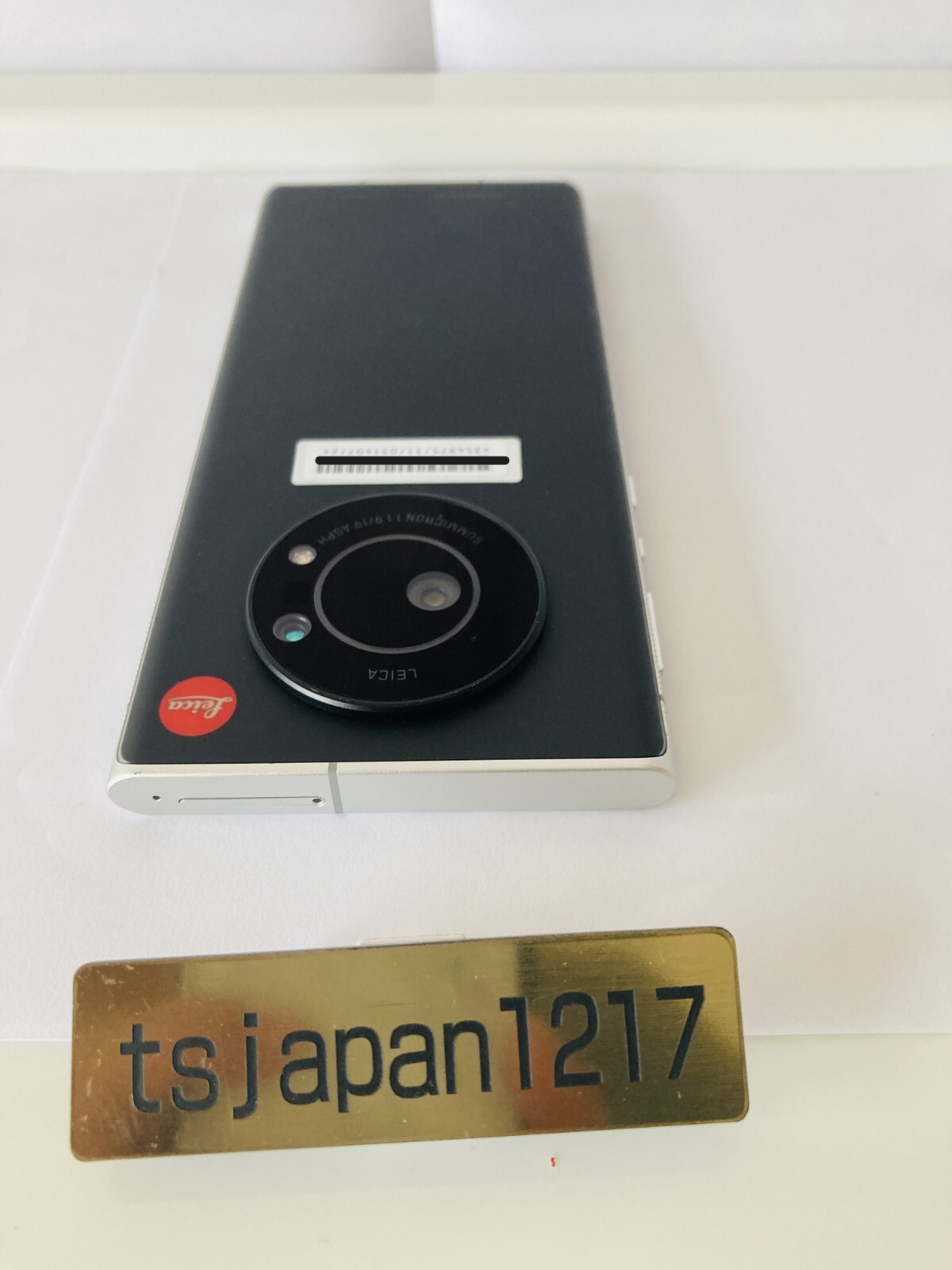 Leica Leitz Phone 1 LP 01 Softbank Sharp 256GB Black Silver Qualcomm leica-leitz-phone-1-lp-01-softbank-sharp-256gb-black-silver-qualcomm