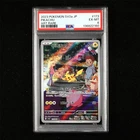 PSA 6 EX-MT 2023 Pokemon JPN Pikachu G sv2a 173/165 AR