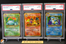PSA 10 Charizard Blastoise Venusaur Holo Classic 2023 Japanese Pokemon Card