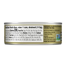 Gourmet Yellowfin Tuna in Extra Virgin Olive Oil - 12 Pack