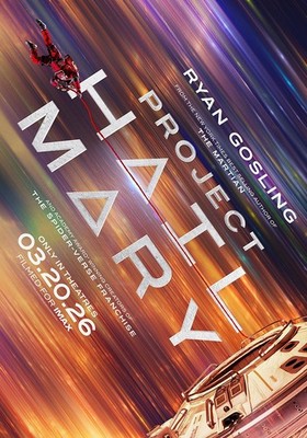 Poster Plakat Project Hail Mary (2026) #848