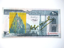 1 ANDY WARHOL: BANKNOTE HANDSIGNIERT, mit USPS-St. 11.2.1987, mit ZERTIFIKAT