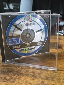 Sega Ages: Memorial Selection Vol.1 (Sega Saturn, 1997, Japan) Authentic & CIB!