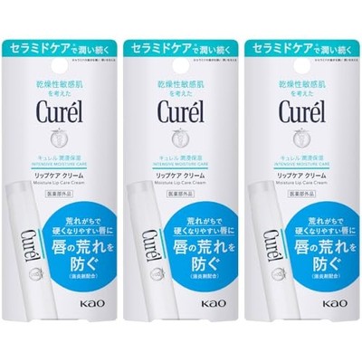 Curel Lip Care Stick Moisturizing 4,2g x3 Set Lippenbalsam Made in Japan