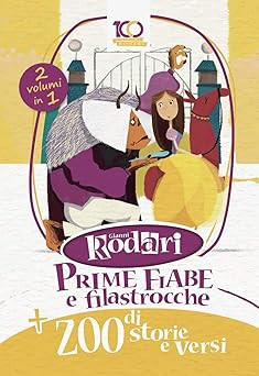 Erste Märchen und Kinderkinder - Zoo der Geschichten und Verse [Paperback]