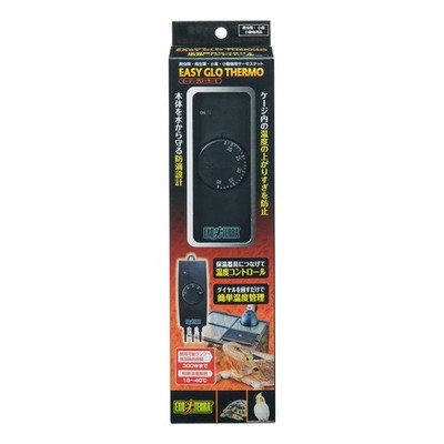 GEX EXOTERRA Easy Glow Thermo - Temperature Control for Heating Equipment -