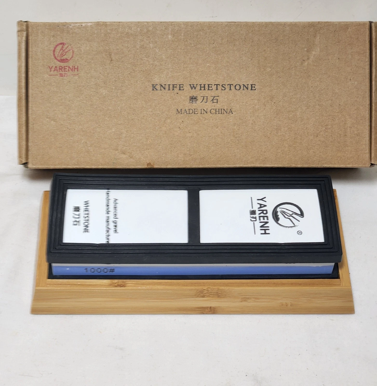 Yarenh Knife Whetstone Premium White Corundum Double Sided 1000/6000 Grit