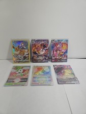 Brilliant Stars Pokémon Card Lot: Eevee TG11,Rapidstrike Urshifu...