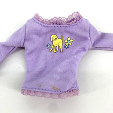 Barbie Doll Forever Tanner the Dog Set 2006 Mattel TOP ONLY Shirt