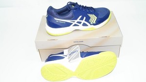 igs schuhe