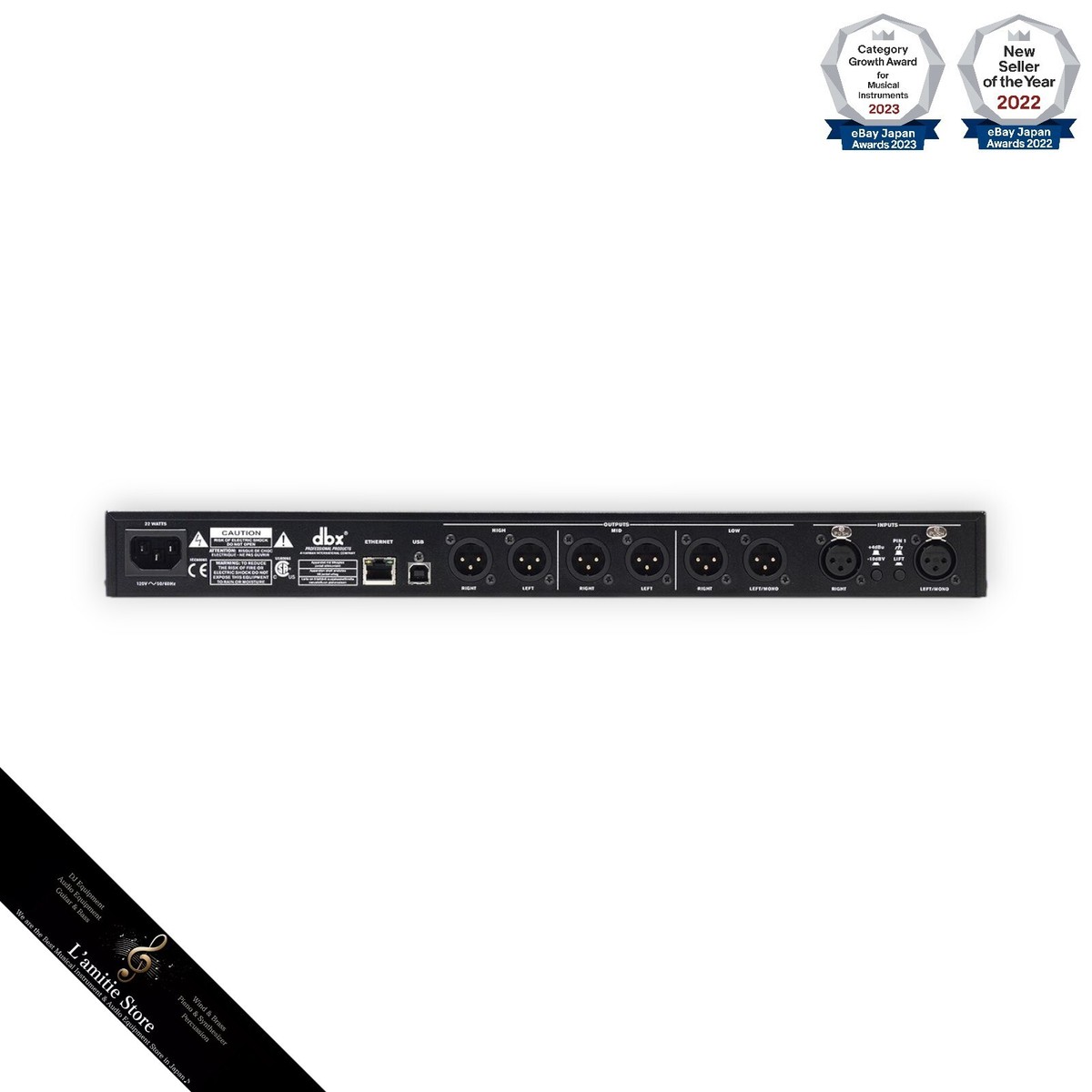 dbx DriveRack PA2 Complete Loudspeaker Management System
