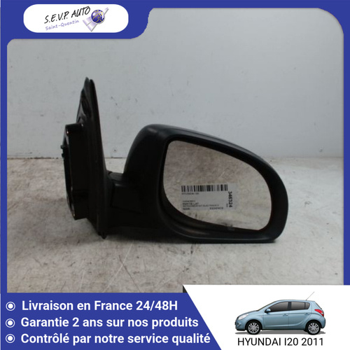Rétroviseur extérieur droit à commande électrique BMW 3 Series 320d