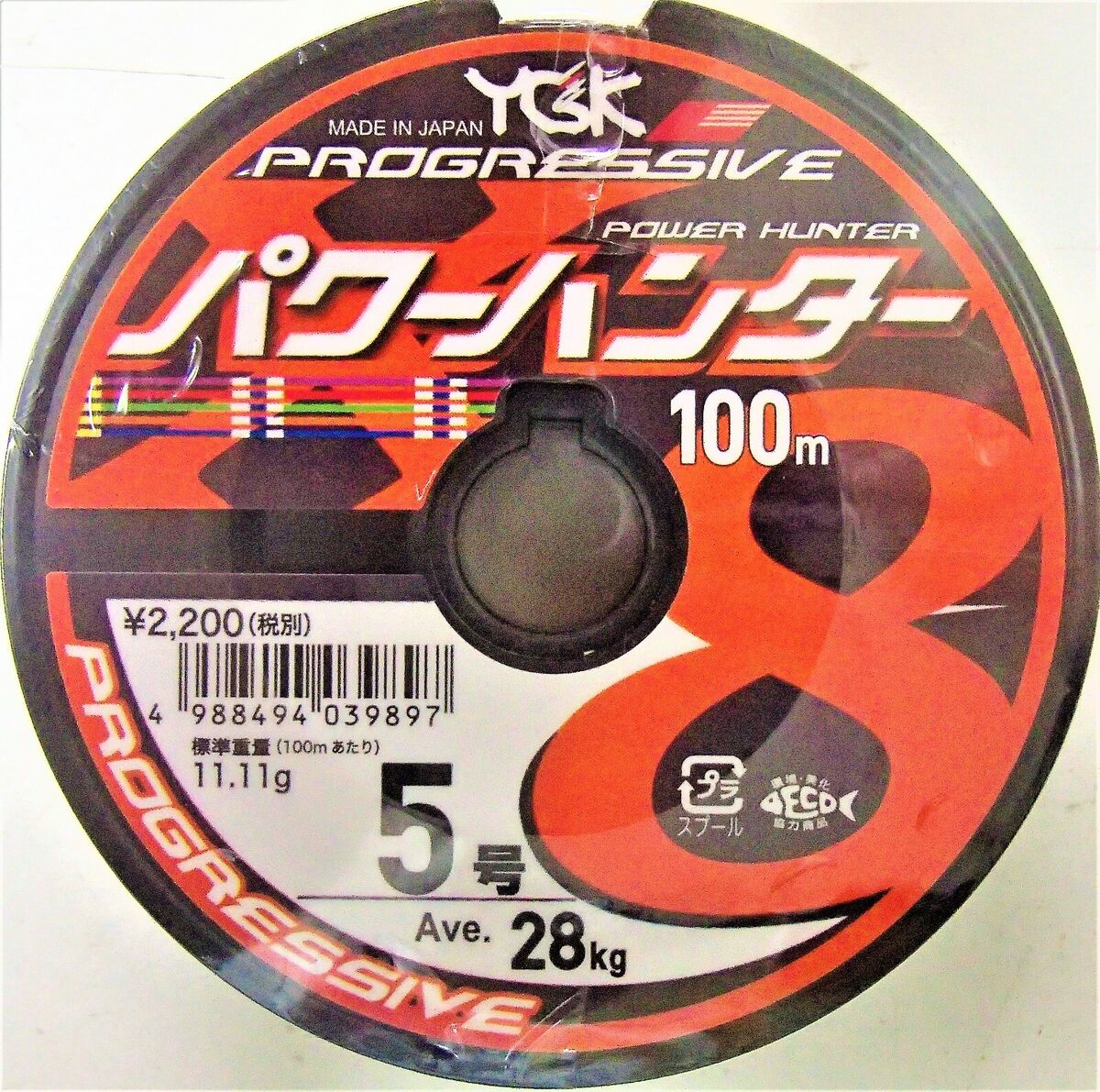 8 YGK Power Hunter Progressive X8 100m (18 Linking) #12 8 YGK Power Hunter Progressive X8 100m (18 Linking) #12