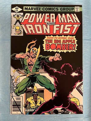 POWER MAN AND IRON FIST #59  MARVEL COMICS 1979 NEWSSTAND VF+