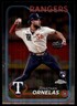 Jonathan Ornelas 2024 Topps Chrome #74 Rangers MLB READ FREE SHIP AutographDen