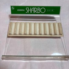 ZEBRA SHARBO SHARBO PENSTAND DISPLAY PENTRAY #0ff644