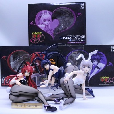 [GEBRAUCHT] FREEing High School D x D NEU Rias, Himejima, Koneko Bunny Ver 1/...