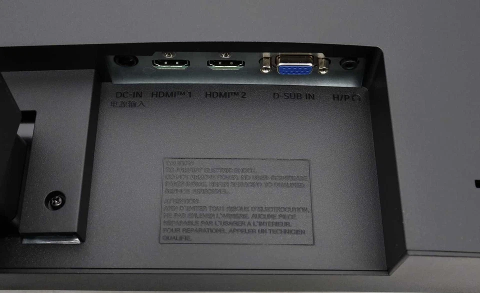 LG Monitor 32MR50C-B, 31,5 Zoll, Curved, Full-HD, VA, 100 Hz, 5 ms (2 x HDMI) - Bild 3 von 4