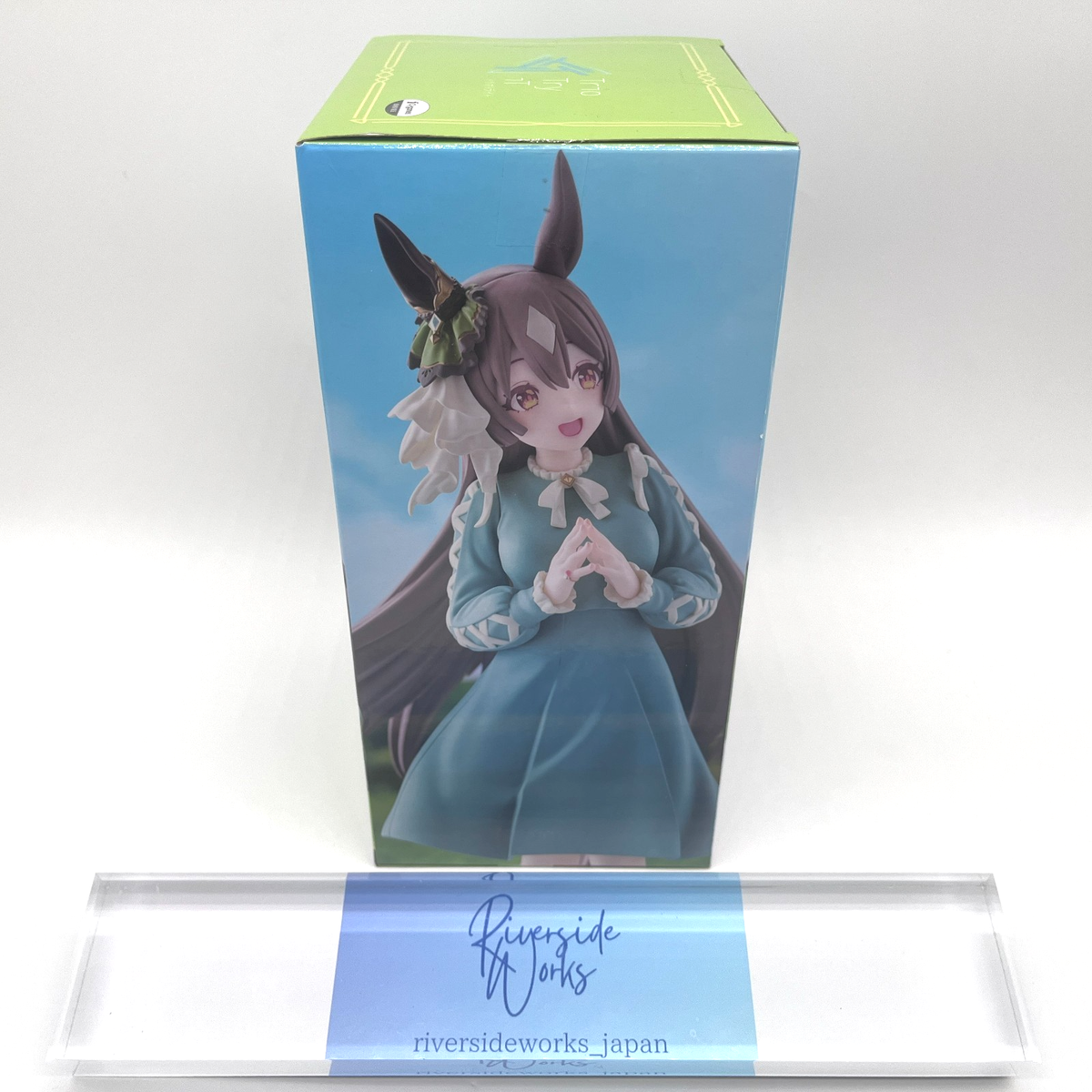 Uma Musume Pretty Derby Satono Diamond Trio-Try-iT Figure FuRyu JP