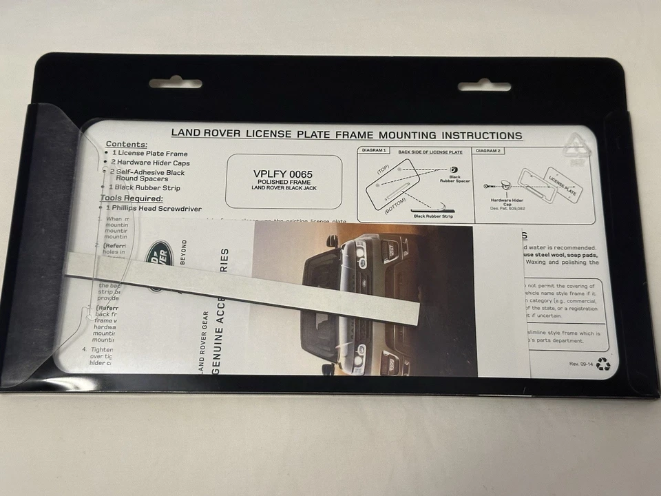 Genuine LandRover License Plate Frame VPLFY0065 - Image 4 of 4