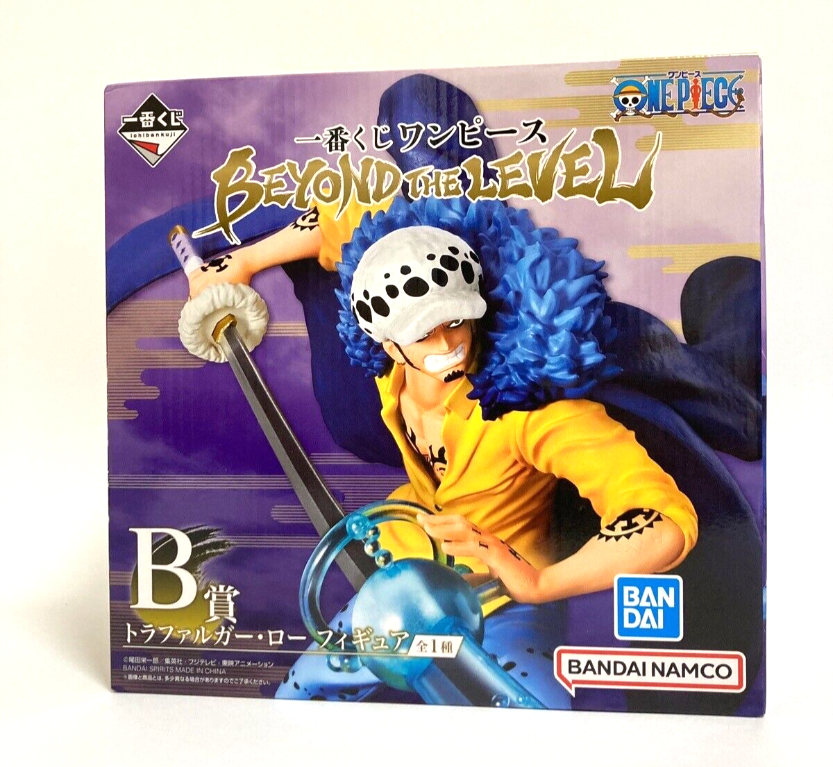One Piece Trafalgar Law Figure Ichiban Kuji B BEYOND THE LEVEL