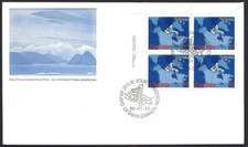 🍁Canada   #847 ULpb    MAP OF CANADA      Brand New  1980  First day Cover