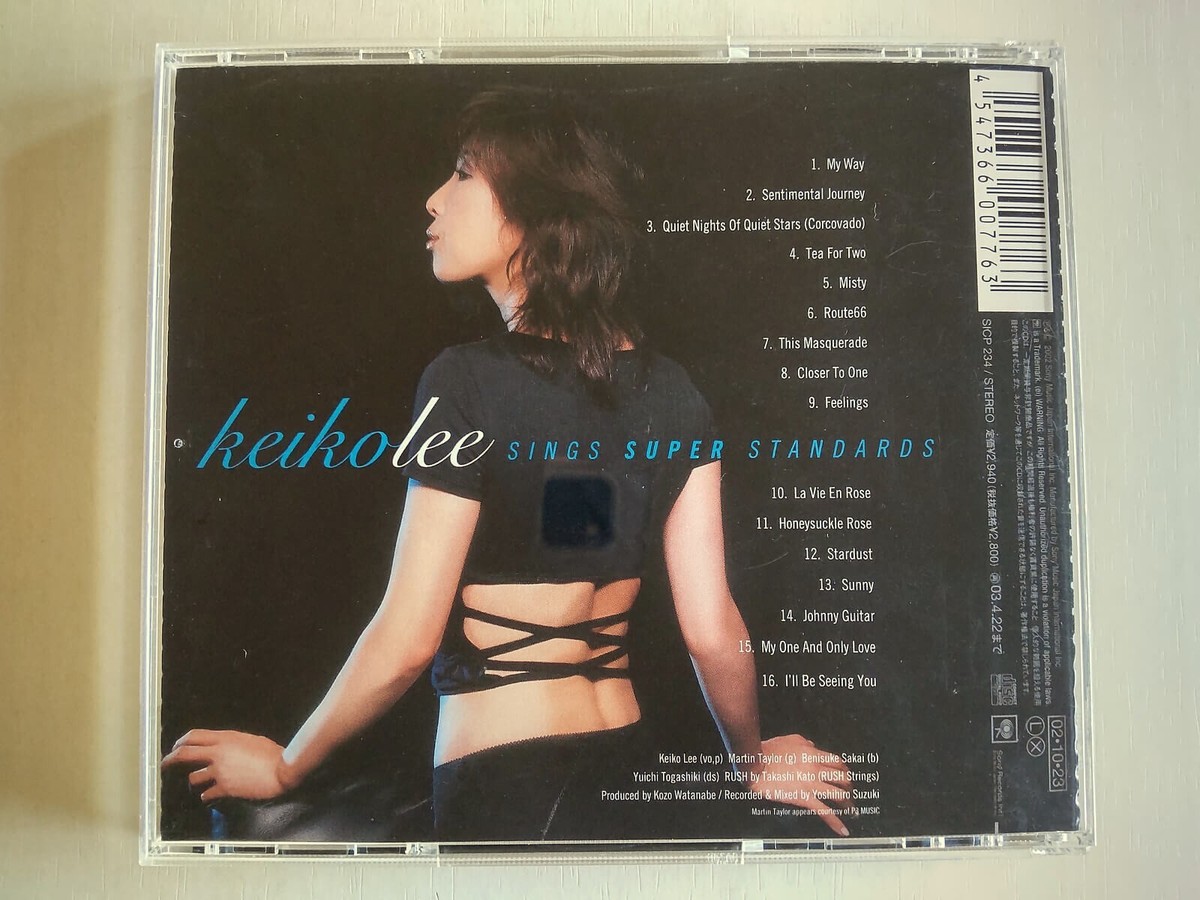 Keiko Lee - Sings Super Standards -- please read full details | eBay