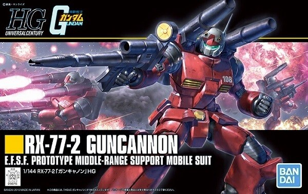 Bandai HGUC(190) 1/144 HG Guncannon Revive Mobile Suit Gundam Gunpla Model Kit
