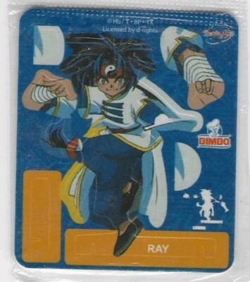 Raymond Ray Kon Beyblade Cereal Premium Build Bimbo Peru 05 Kon Rei Manga Ebay