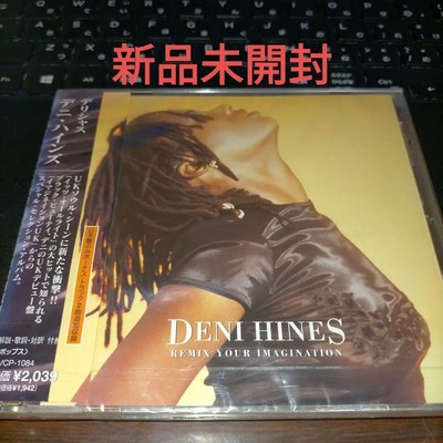 Deni Hines/Delicious Cd Japanese Version Only 2 Bonus Tracks